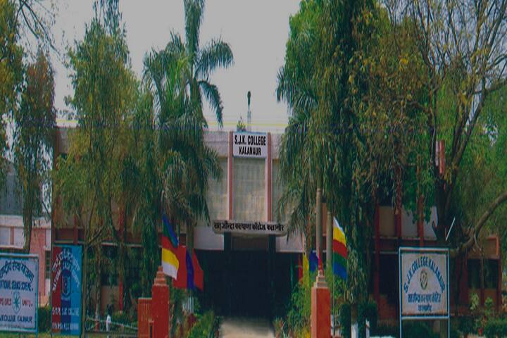 campus-view